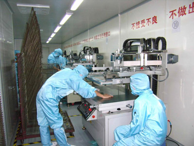 佳名興電容設(shè)計研發(fā)團隊