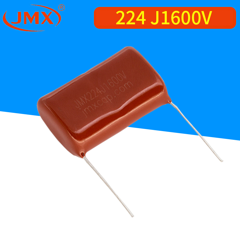 CBB81電容224J1600V CBB81電容224J1600V