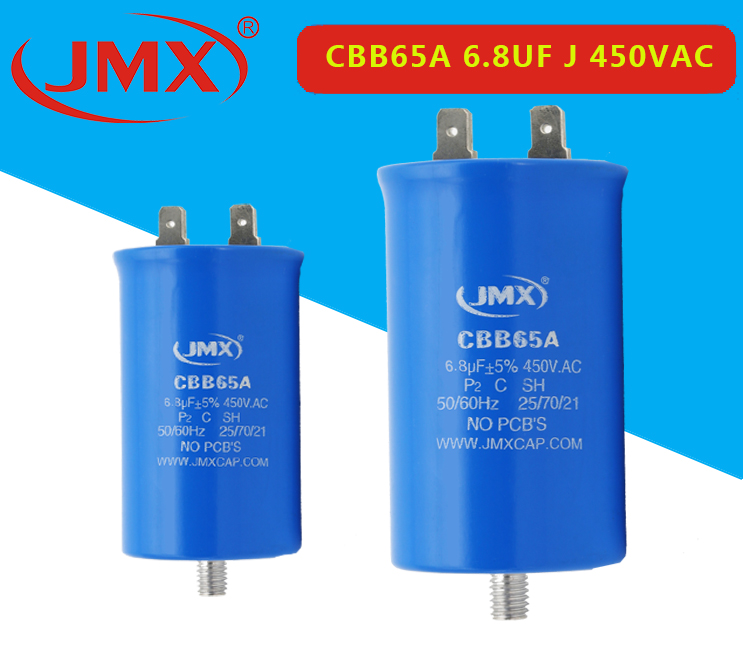 直流濾波電容器產(chǎn)品 直流濾波電容器產(chǎn)品