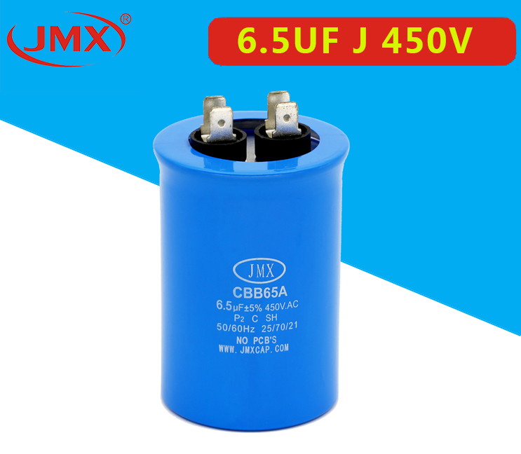 cbb65電容-型號6.5UF J 450V cbb65電容-型號6.5UF J 450V