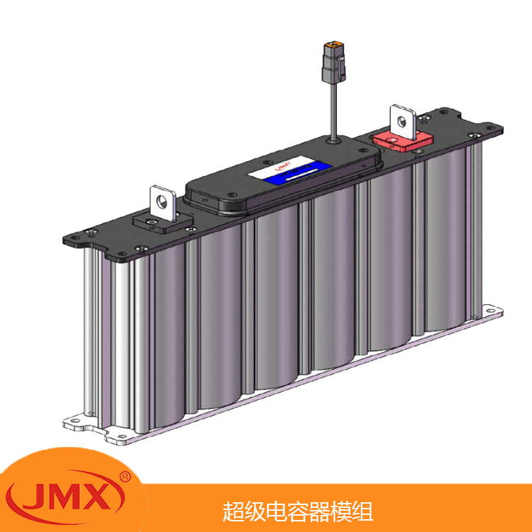 13.8V50F儲(chǔ)能型汽車(chē)啟動(dòng)音響超級(jí)法拉電容整流器2.3V300F 13.8V50F儲(chǔ)能型汽車(chē)啟動(dòng)音響超級(jí)法拉電容整流器2.3V300F