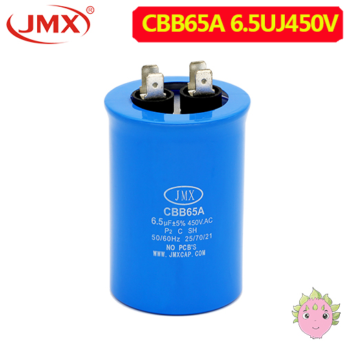 薄膜防爆電容器 薄膜防爆電容器