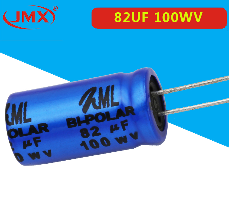 汽車音響電解電容 汽車音響電解電容