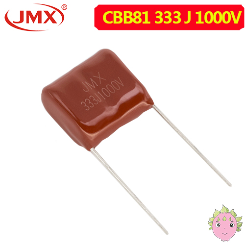 CBB金屬膜電容 CBB金屬膜電容