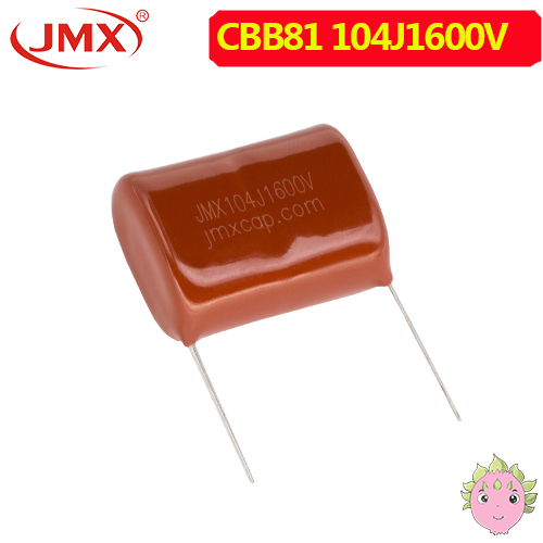 口罩機專用電容_CBB81電容_104J1600V/2000V 口罩機專用電容_CBB81電容_104J1600V/2000V