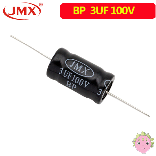 電解電容 電解電容