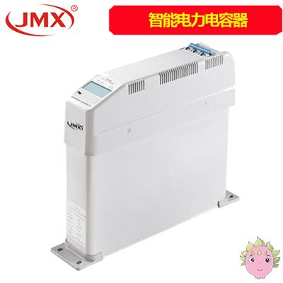 智能電容器_智能無功補償電容器_低壓智能電力電容器 智能電容器_智能無功補償電容器_低壓智能電力電容器