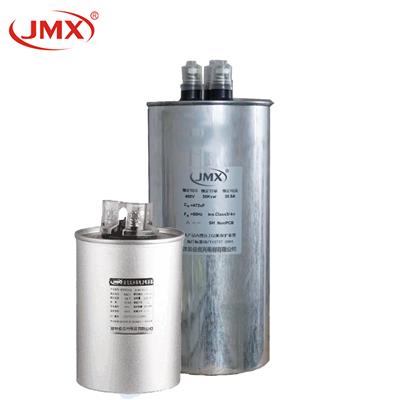 BSMJ低壓自愈式并聯(lián)電力電容器_圓柱形自愈式低壓并聯(lián)電容器 BSMJ低壓自愈式并聯(lián)電力電容器_圓柱形自愈式低壓并聯(lián)電容器